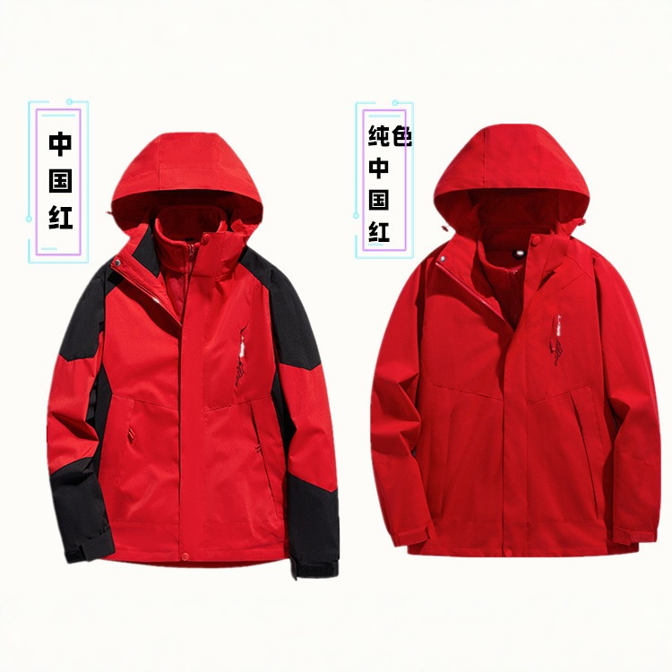 秋冬户外加厚防水防风冲锋衣男女款水貂绒保暖三合一两件套户外装