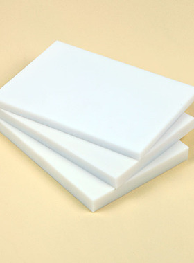 橡皮章加厚白色糯米1cm橡皮砖细节印章手工新手练习DIY雕刻材料包