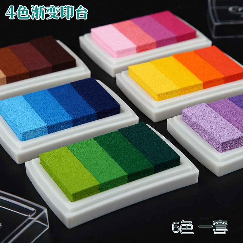 手账印泥4色渐变彩色凹腰印台 橡皮章婚礼手指画相册印泥大盒印台,文具电教/文化用品/商务用品,可爱印泥,淘宝优惠券,粉丝福利购,淘宝优惠卷