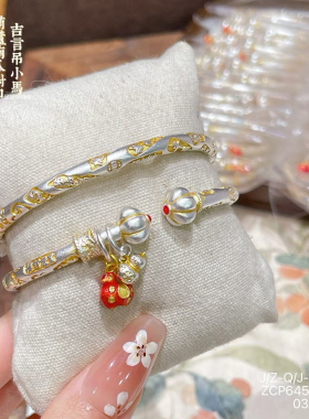 纯银描金新中式南瓜头实心手镯