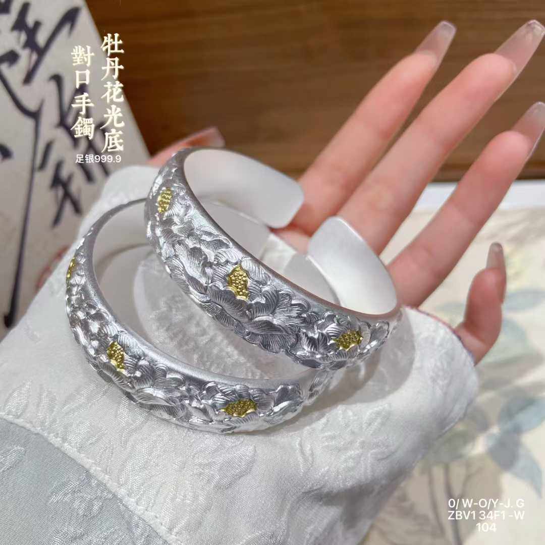 「假一赔十」纯银重工描金牡丹花开口实心手镯古风新中式女款105g