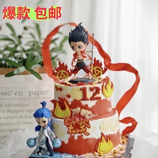 饰摆件风火轮红色混天绫儿童男孩生日装 扮插件 哪吒敖丙蛋糕装 爆款