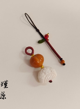 天然猴头屁桃心骨梳子小滴溜手工文玩手串手机万能扣挂件diy提溜