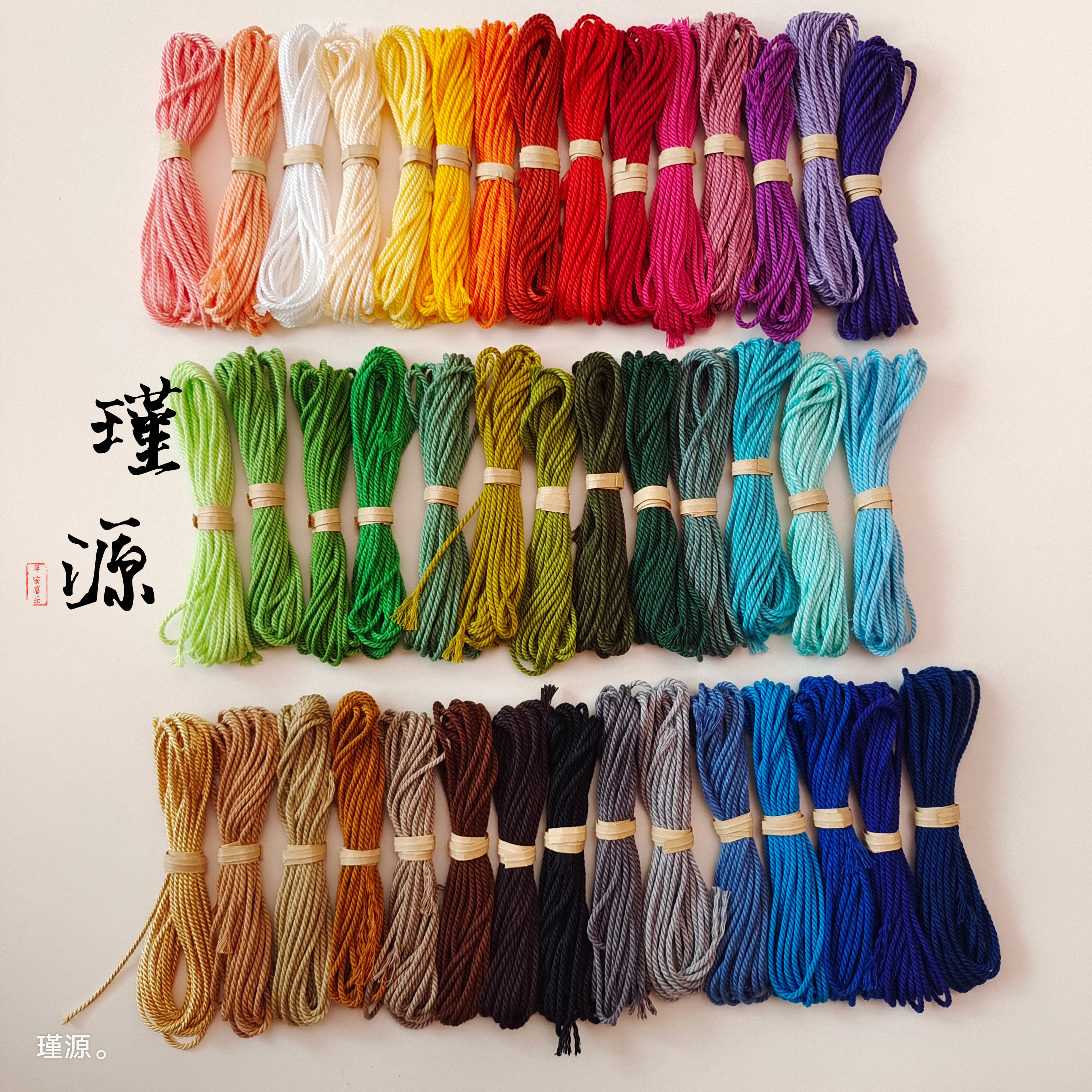 1.2mm蒙古藏式手搓棉线无弹力耐磨文玩绳编织线流苏线diy材料分装