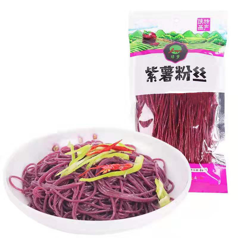 绿梦紫薯粉丝凉拌火锅食材q弹爽口
