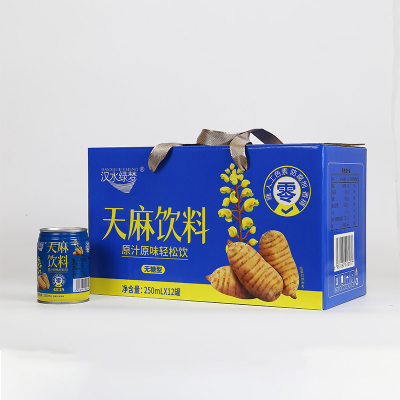 汉水绿梦无糖天麻饮料