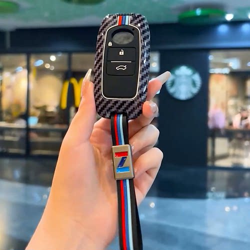 金属北鹿大perodua钥匙套key800S