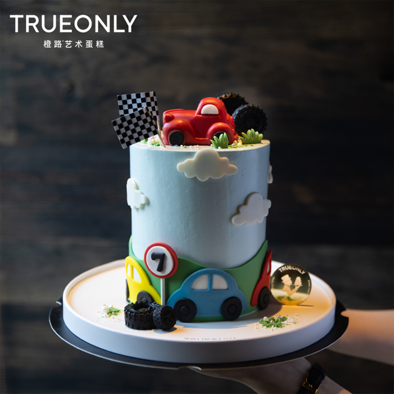 橙路创意儿童汽车男孩生日蛋糕深圳北京上海广州杭州宁波同城配送,零食/坚果/特产,生日/节日蛋糕,淘宝优惠券,粉丝福利购,淘宝优惠卷