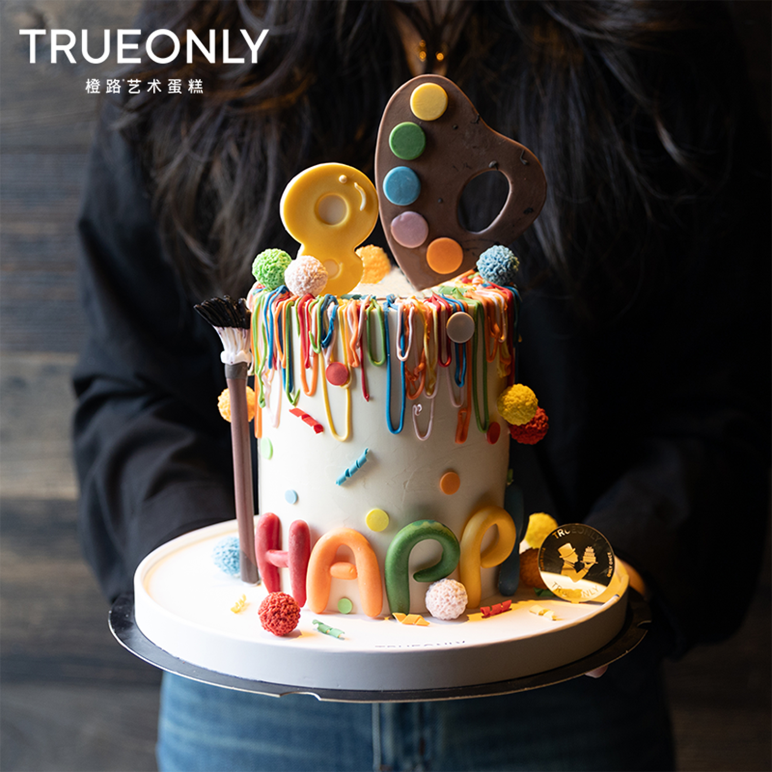 橙路创意网红儿童涂鸦画板生日蛋糕深圳北京上海广州杭州宁波同城