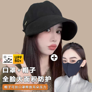 马术帽女夏季户外骑行遮阳帽2026新款休闲百搭显脸小鸭舌渔夫帽潮