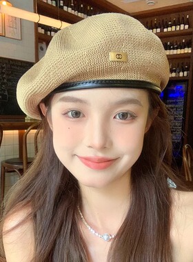 贝雷帽女2026新款夏季薄款画家帽