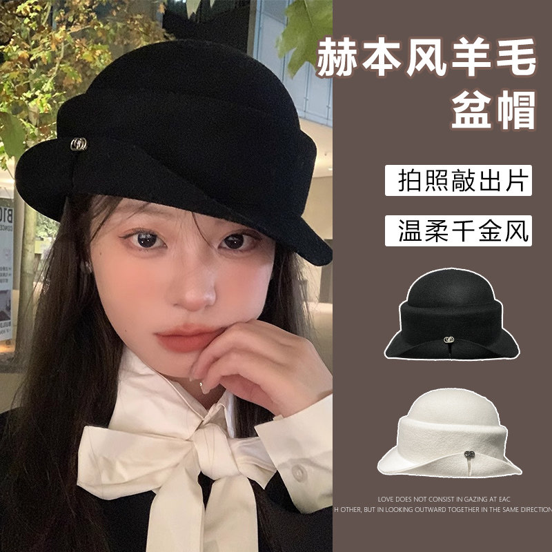韩系名媛风气质优雅羊毛呢渔夫帽子女秋冬季时尚洋气显脸小盆帽潮,服饰配件/皮带/帽子/围巾,帽子,淘宝优惠券,粉丝福利购,淘宝优惠卷