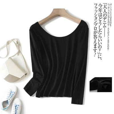 舒适物美价廉长袖U领薄小性感女