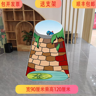 kt板舞台背景道具表演井底之蛙装饰大树河流花丛树木房子蘑菇道具