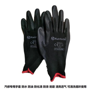 10双劳保手套PU涂掌防滑工作装配搬运物流夏季轻薄透气劳工做工用