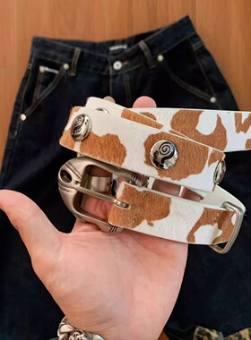 Bao Bao BELT夯货小众男女cleanfit马毛皮带奶牛纹印花腰带百搭