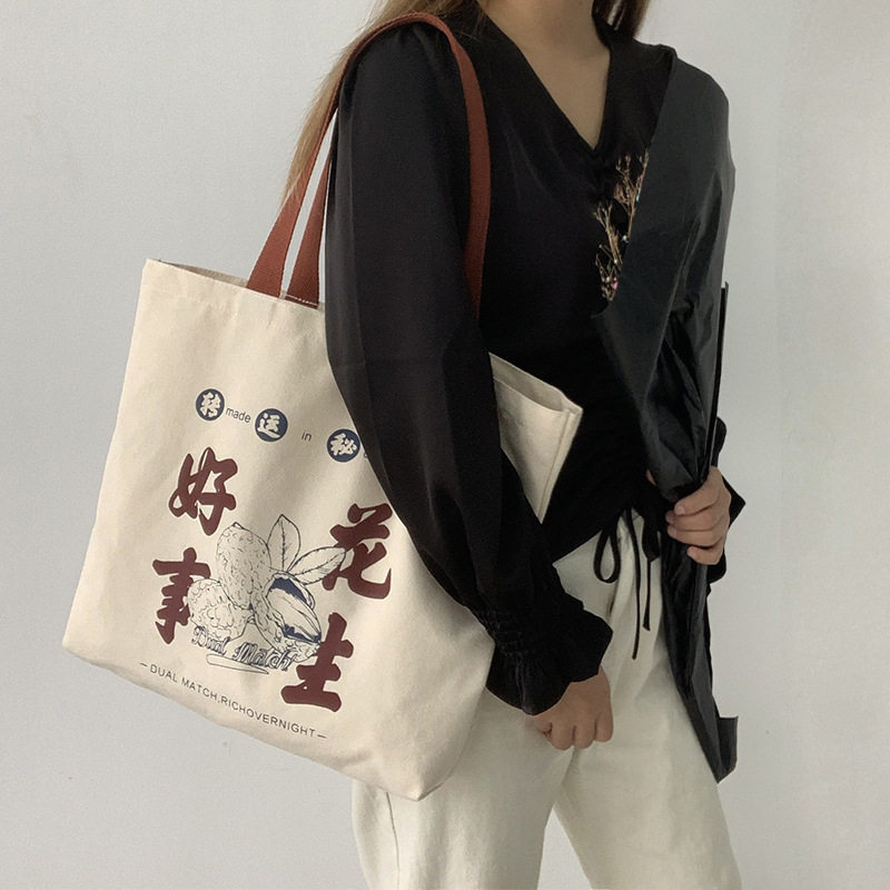 大容量上班日系学生帆布包女韩版原宿ulzzang单肩吉祥购物袋ins风