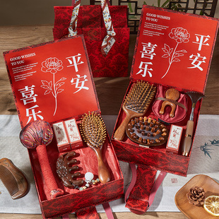 伴手礼送员工客户实用送老师生日礼物女妈妈母亲节护士节养生礼盒