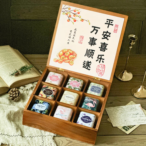 生日礼物送女生闺蜜玫瑰花茶洛神花养生茶礼盒装教师节茶叶伴手礼