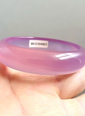陕西特产冰花芙蓉玉手镯天然冰种玉髓玛瑙手镯粉紫色镯子女款送礼
