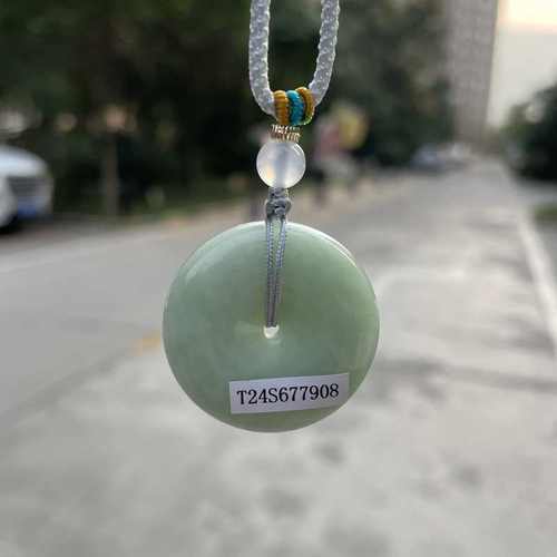 印象蓝田玉吊坠带证书