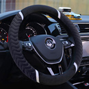 冬季方向盘套 短毛绒布料 汽车把套 冬天保暖 简约时尚款