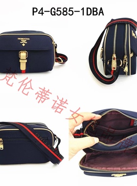 圣梵伦蒂诺P4-G585横款A233竖款女士时尚百搭尼龙布单肩包斜挎包