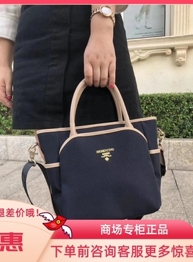 圣梵伦蒂诺P4-G711系列女士时尚尼龙布大容量手提包斜挎包单肩包