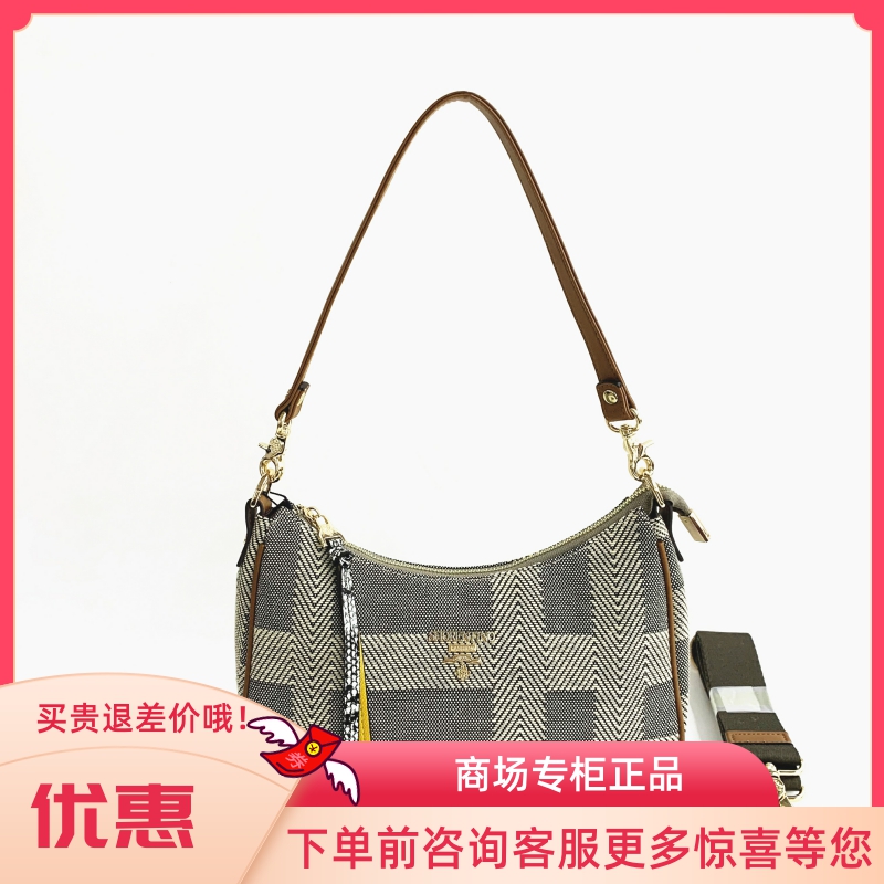 圣.梵伦蒂诺S58-H272-1SE女士时尚百搭尼龙布防水单肩斜挎腋下包