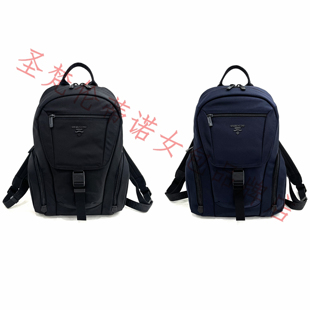 圣.梵伦蒂诺P6-H933-1男士尼龙布时尚商务大容量双肩背包