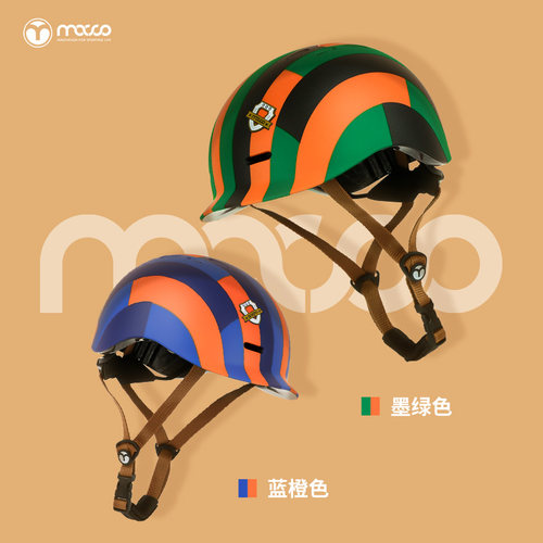 米高轮滑头盔儿童骑行运动头盔男女孩自行车头盔滑板平衡车头盔