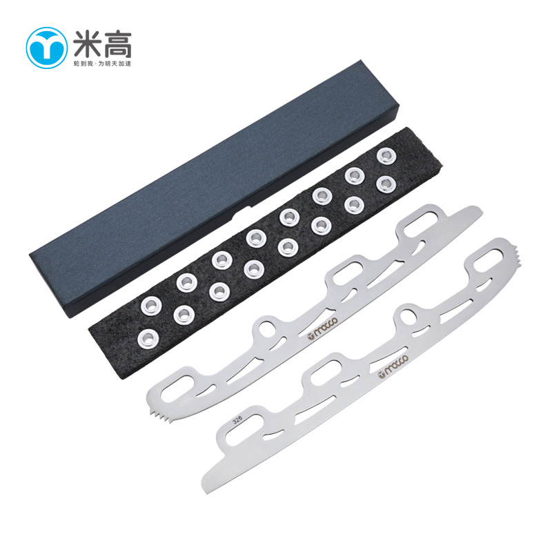 米高冰刀片两用花刀球刀