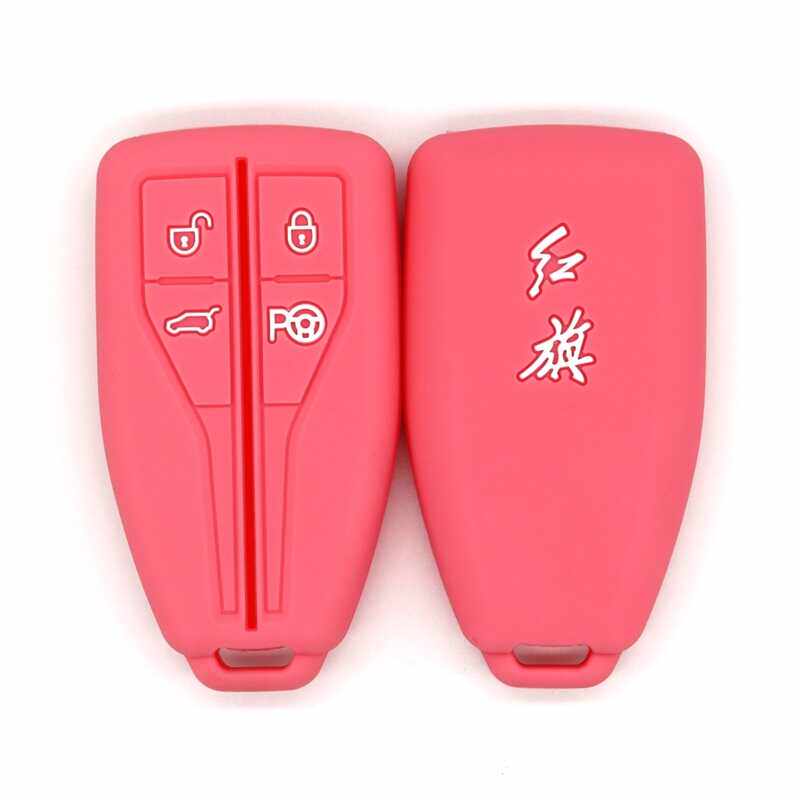 红旗HS5硅胶钥匙套智能遥控器钥匙包21款一汽红旗HS7硅胶钥匙包