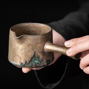 鎏金侧把公道杯陶瓷家用复古分茶器大号防烫茶海匀杯茶具配件 日式