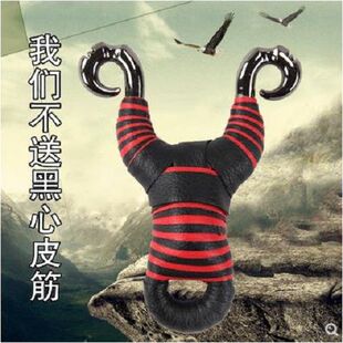 不锈钢传统手工冷弯藏地羚羊专用高精度弹弓户外竞技反曲弹弓工器