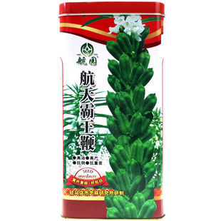 航天霸王鞭白芝麻种子黑芝麻白芝麻种籽易种早熟高产五谷杂粮大田