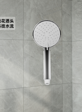 科勒手正品持花洒喷头家用多功能洗澡淋浴手持莲蓬头K-30251T-CP