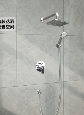 科勒暗装花洒入墙式花洒暗装淋浴花洒嵌入式顶喷K-99946T-CL-CP