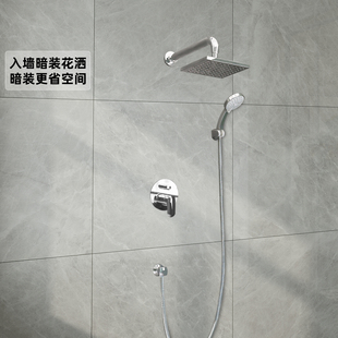 淋浴花洒嵌入式 花洒暗装 顶喷K 99946T 科勒暗装 花洒入墙式
