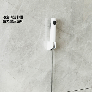 科勒马桶喷枪伴侣妇洗器增压清洗浴室卫生间冲洗器R98100T