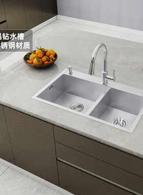 科勒沃特手工晶钻304不锈钢双水槽台上台下洗菜池K-3581T-2FD-NA