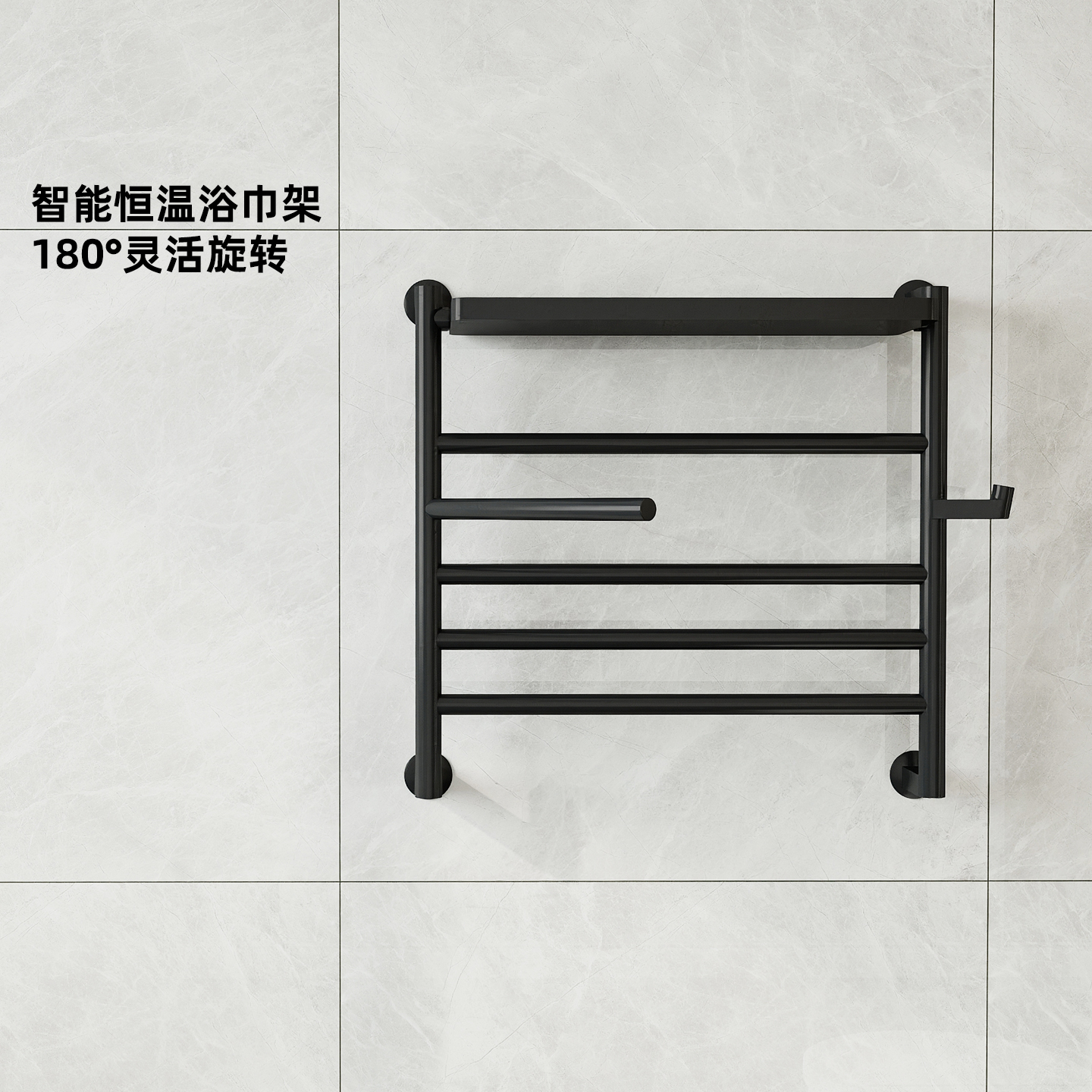 科勒电加热毛巾架智能恒温浴巾架