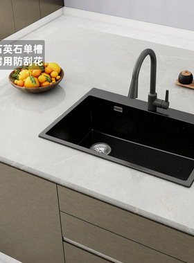 科勒家用厨房石英石洗碗池台下式大单槽一体菜盆K-31084T-2HD-UM1