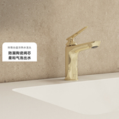 33820T 科勒斐然卫生间洗脸盆全铜单把冷热水龙头K KOHLER