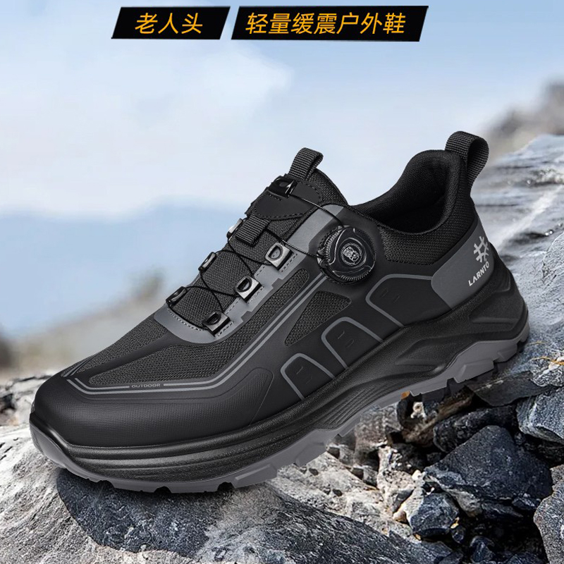 商场同款男鞋老人头户外登山鞋男士越野徒步鞋网面防滑爸爸爬山鞋