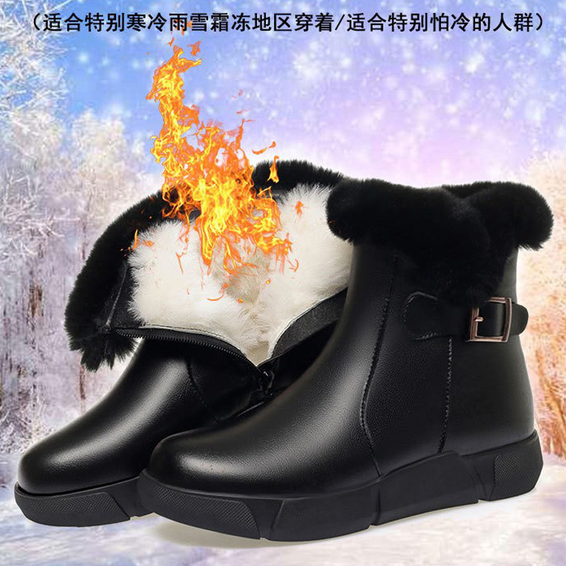 东北雪地靴 加绒加厚妈妈大棉鞋女靴子冬矮跟2025新款真皮羊毛鞋