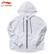 Áo khoác lửng mỏng màu trắng của phụ nữ Li Ning Lining Summer Summer Casual Casual trùm đầu thể thao rộng rãi - Áo gió thể thao