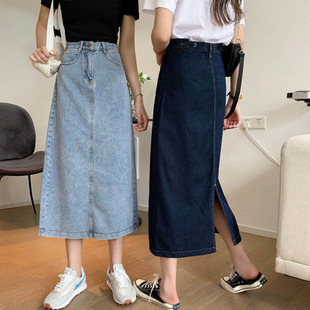 9360-037大码牛仔a字半身裙胖mm中长款显瘦遮胯梨型身材遮肚子裙