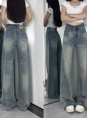 77201-42慵懒松弛感宽松阔腿牛仔裤子女胖mm大码显瘦梨型身材穿搭
