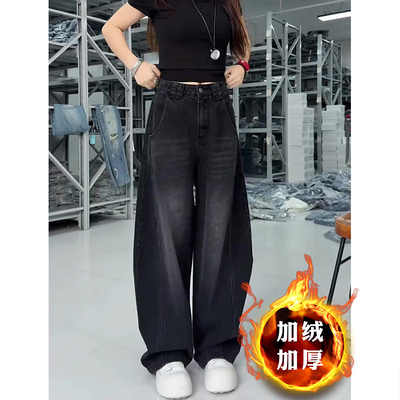 加绒弯刀牛仔裤子女胖mm大码显瘦